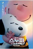 Poster_1