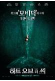 Poster_0