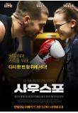 Poster_1