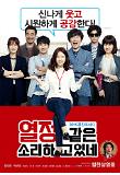 Poster_4