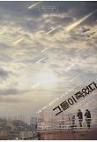 Poster_0