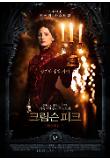 Poster_4