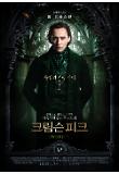 Poster_2