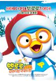 Poster_2