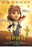 포맷변환_character_poster01.jpg