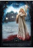 Poster_1