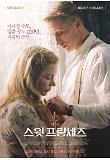 Poster_0