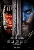 teaser_poster.jpg