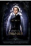 Poster_5