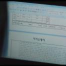 StillCut_10