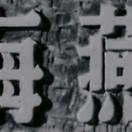 StillCut_1