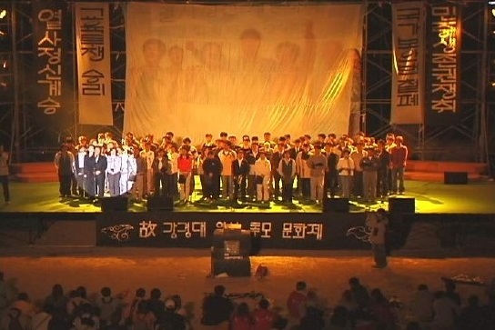 1991년 1학년