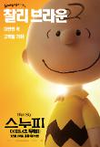 Poster_4