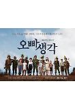 Poster_1