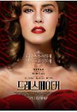 Poster_1