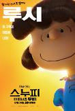 Poster_5
