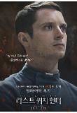 Poster_3