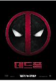 Poster_3