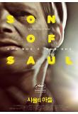 Poster_2