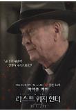Poster_4