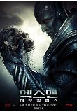 Poster_1
