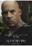 Poster_1