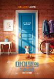 Poster_1