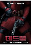 Poster_2