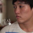 StillCut_0