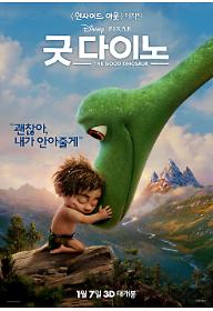 본포스터.jpg