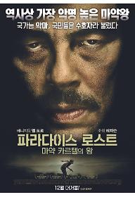 포맷변환_mainposter.jpg