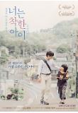 Poster_1
