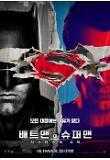 Poster_3