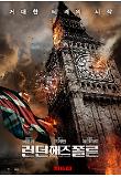Poster_1