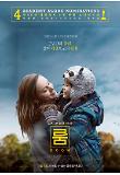 Poster_1