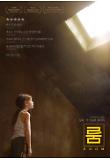 Poster_2
