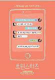 Poster_2