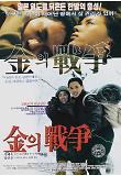 Poster_1