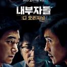 StillCut_0