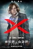 Poster_9