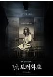 Poster_1