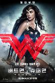 Poster_8