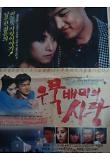Poster_1