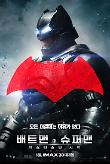 Poster_6