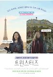 Poster_0
