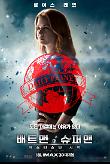 Poster_10