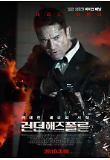 Poster_2