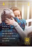 Poster_3
