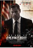 Poster_3