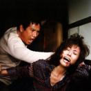 우묵배미의 사랑1.jpg